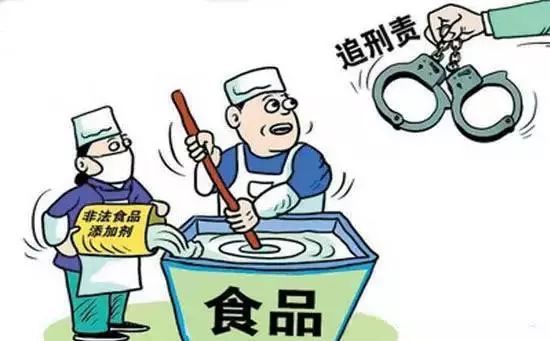 “秘制料包”竟含毒,如何护卫“舌尖上”的安全?