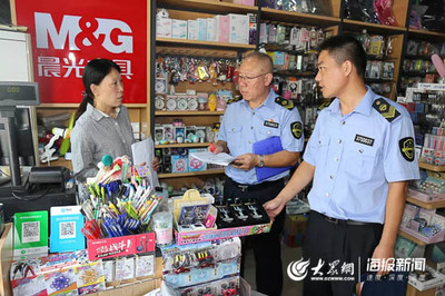 日照开展中秋节日食品安全大检查